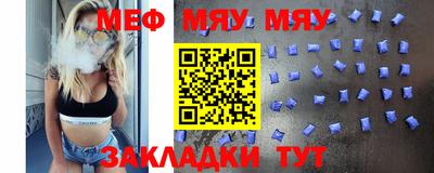 ПСИЛОЦИБИНОВЫЕ ГРИБЫ Наро-Фоминск