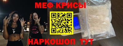 ПСИЛОЦИБИНОВЫЕ ГРИБЫ Наро-Фоминск