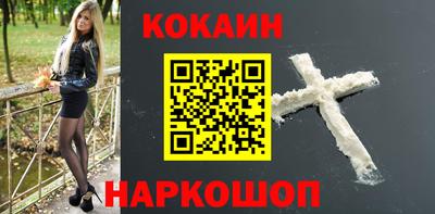 экстази Нарткала