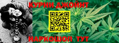 экстази Нарткала
