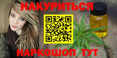экстази Нарткала