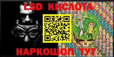 ПСИЛОЦИБИНОВЫЕ ГРИБЫ Наро-Фоминск