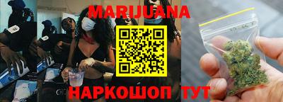 экстази Нарткала