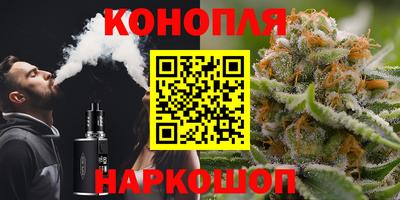 экстази Нарткала