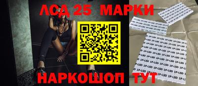 мефедрон VHQ Нальчик