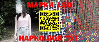 ПСИЛОЦИБИНОВЫЕ ГРИБЫ Наро-Фоминск