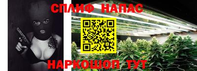 экстази Нарткала