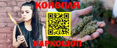 ПСИЛОЦИБИНОВЫЕ ГРИБЫ Наро-Фоминск
