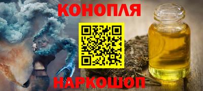 мефедрон VHQ Нальчик