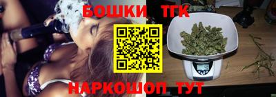 экстази Нарткала
