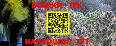 экстази Нарткала