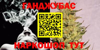 экстази Нарткала