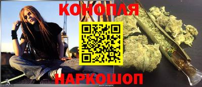 мефедрон VHQ Нальчик