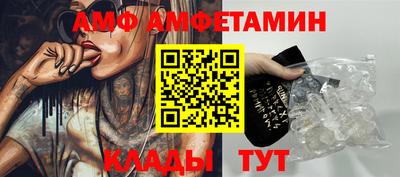 ПСИЛОЦИБИНОВЫЕ ГРИБЫ Наро-Фоминск
