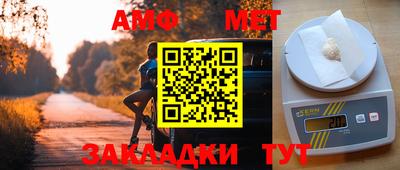 ПСИЛОЦИБИНОВЫЕ ГРИБЫ Наро-Фоминск