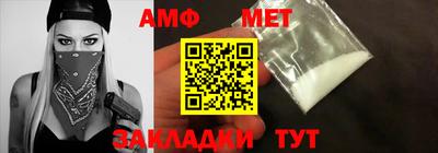 ПСИЛОЦИБИНОВЫЕ ГРИБЫ Наро-Фоминск