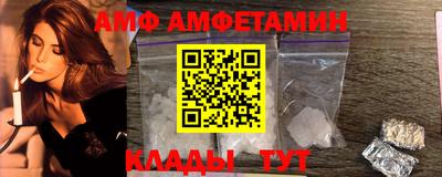 ПСИЛОЦИБИНОВЫЕ ГРИБЫ Наро-Фоминск
