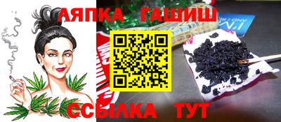 экстази Нарткала