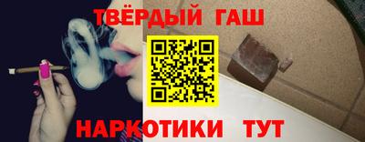 ПСИЛОЦИБИНОВЫЕ ГРИБЫ Наро-Фоминск