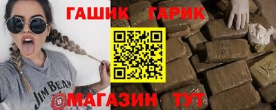 экстази Нарткала