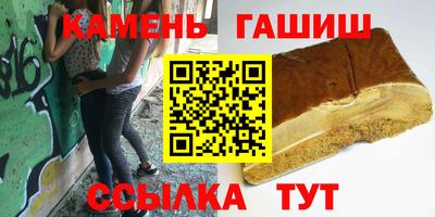 ПСИЛОЦИБИНОВЫЕ ГРИБЫ Наро-Фоминск