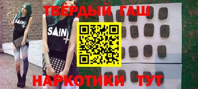экстази Нарткала