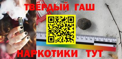 мефедрон VHQ Нальчик